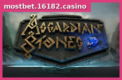 Asgardian Stones