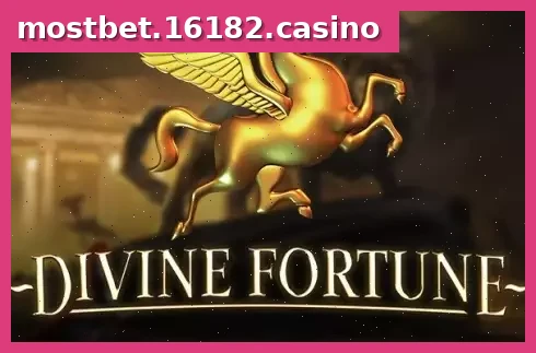 Divine Fortune