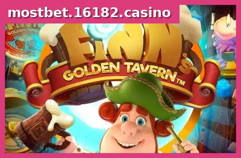 Finn's Golden Tavern