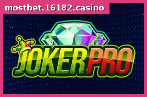Joker Pro