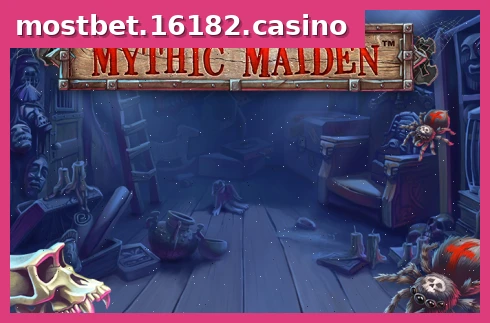 Mythic Maiden