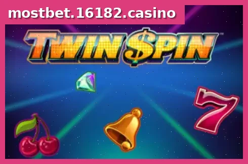 Twin Spin