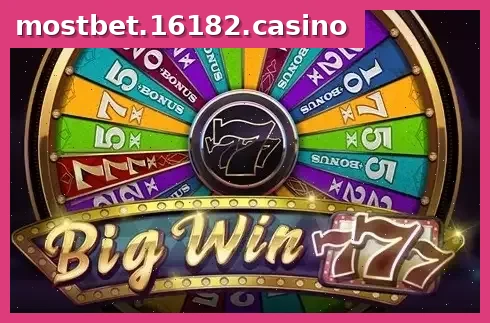 Big Win 777