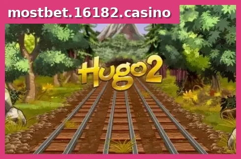 Hugo 2