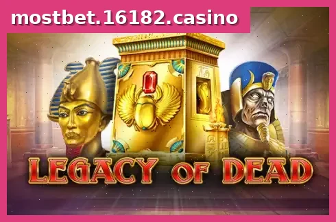Legacy of Dead