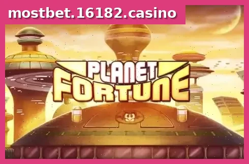 Planet Fortune