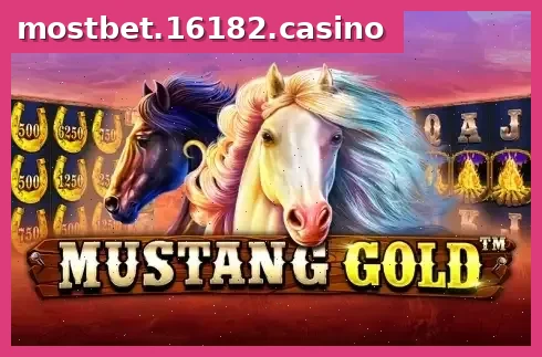Mustang Gold