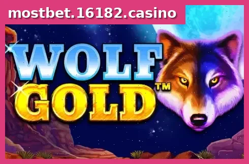 Wolf Gold
