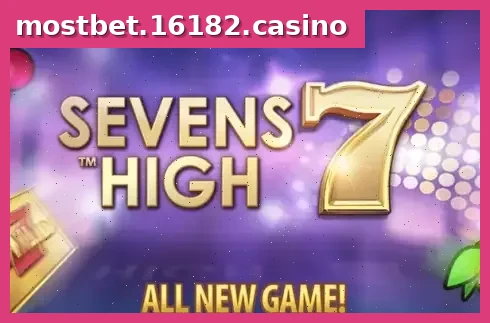 Sevens High