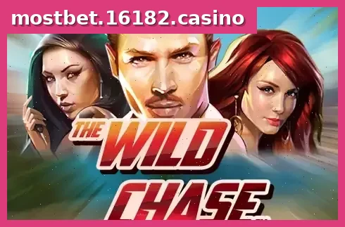 The Wild Chase
