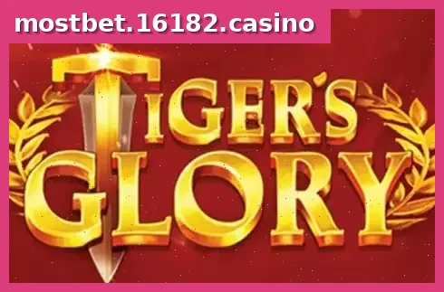 Tiger's Glory