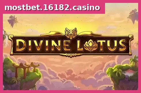 Divine Lotus