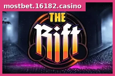 The Rift