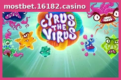 Cyrus the Virus